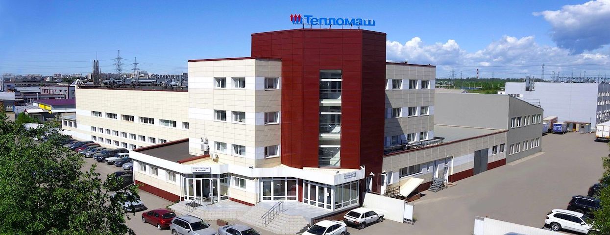 О нашей компании